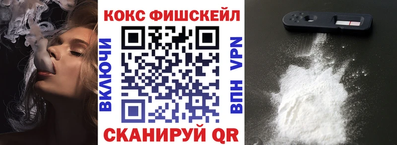 Что такое Далматово APVP Кокаин Меф мяу мяу blacksprut рабочий сайт ГАШ Марихуана