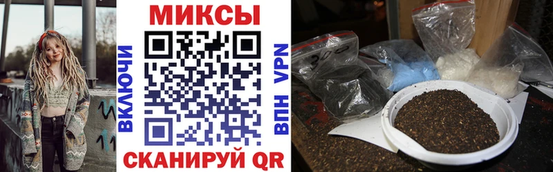 где продают наркотики  Далматово  Бутират BDO 