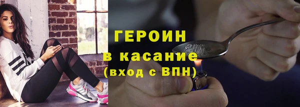 а пвп мука Алексин