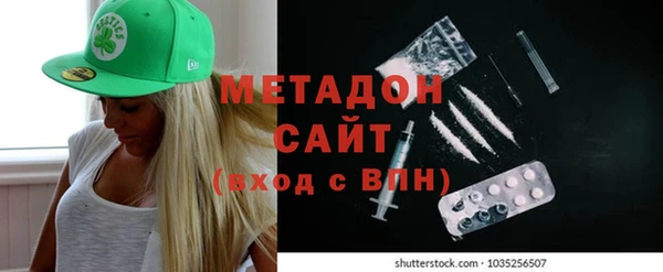 а пвп мука Алексин