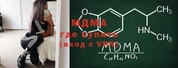 а пвп мука Алексин