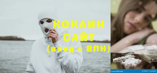 прущая мука Алексеевка