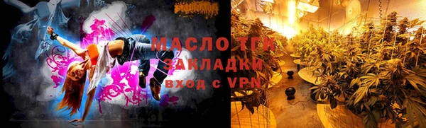 прущая мука Алексеевка