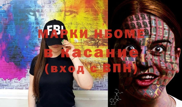 прущая мука Алексеевка