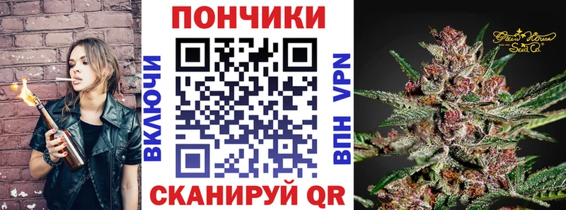 цена наркотик  Далматово  Бошки марихуана THC 21% 